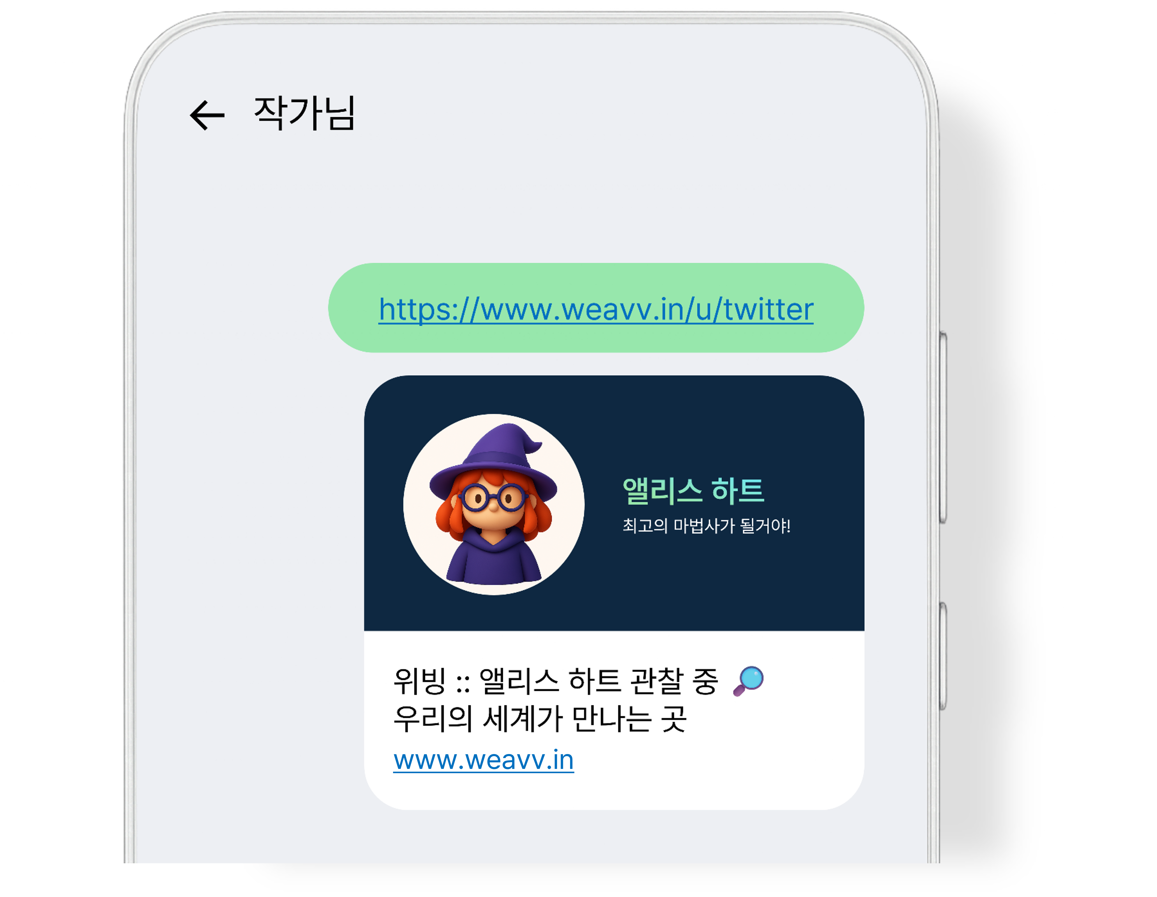 opengraph